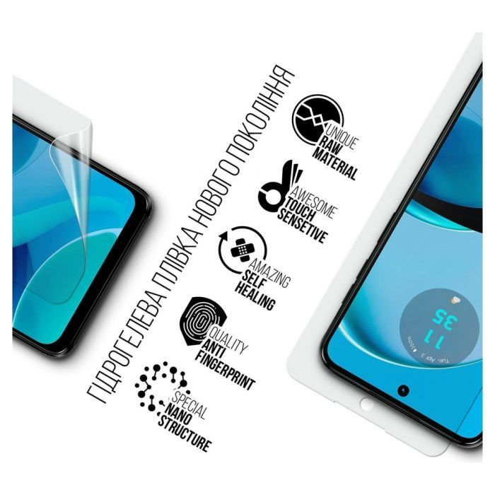Пленка защитная Armorstandart Motorola G14 (ARM70477) изображение 2