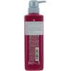 Кондиционер для волос Naris Cosmetics Ecmer Hair Conditioner 500 мл (4955814380106) изображение 2