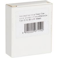 Аккумуляторная батарея Motorola TLKR-T5 Ni-MH 4.8V 800mAh Power-Time (PTM-T5) изображение 5