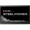 Блок питания Chieftec 550W SteelPower (BDK-550FC) изображение 5