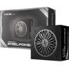 Блок питания Chieftec 550W SteelPower (BDK-550FC) изображение 7