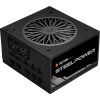 Блок питания Chieftec 550W SteelPower (BDK-550FC)