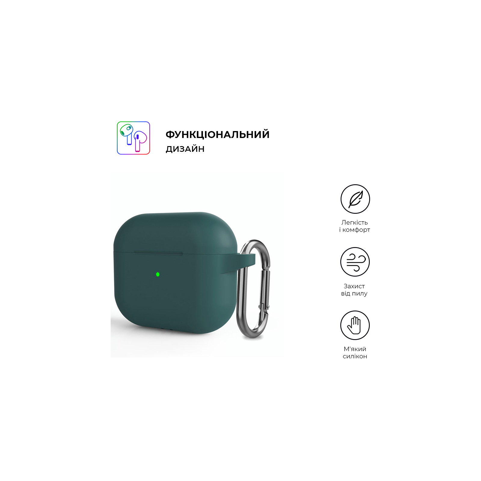 Чехол для наушников Armorstandart Hang Case для Apple AirPods 3 Mint Green (ARM60316) изображение 2