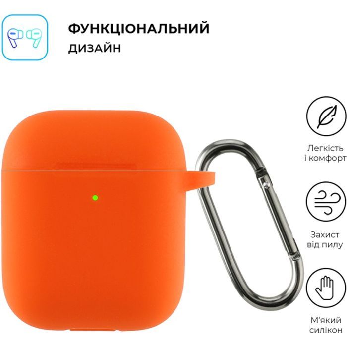 Чохол для навушників Armorstandart Ultrathin Silicone Case With Hook для Apple AirPods 2 Noctilucent (ARM59687) зображення 2
