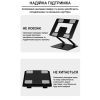 Подставка для ноутбука OfficePro LS111B изображение 10