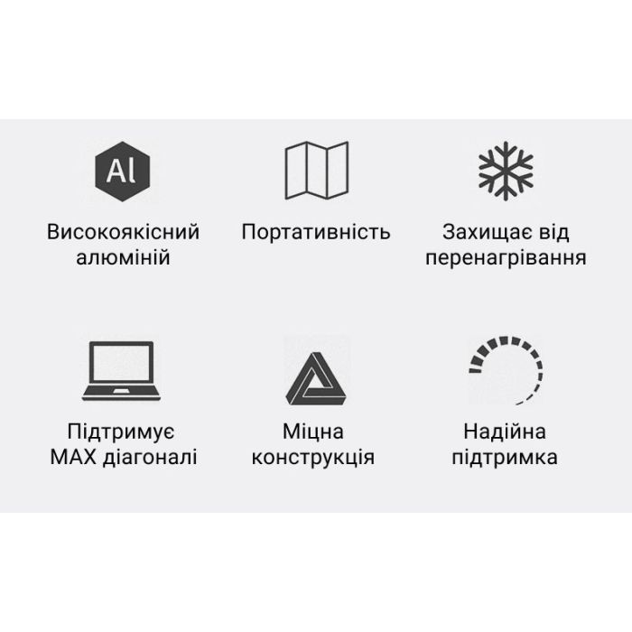 Подставка для ноутбука OfficePro LS111B изображение 5