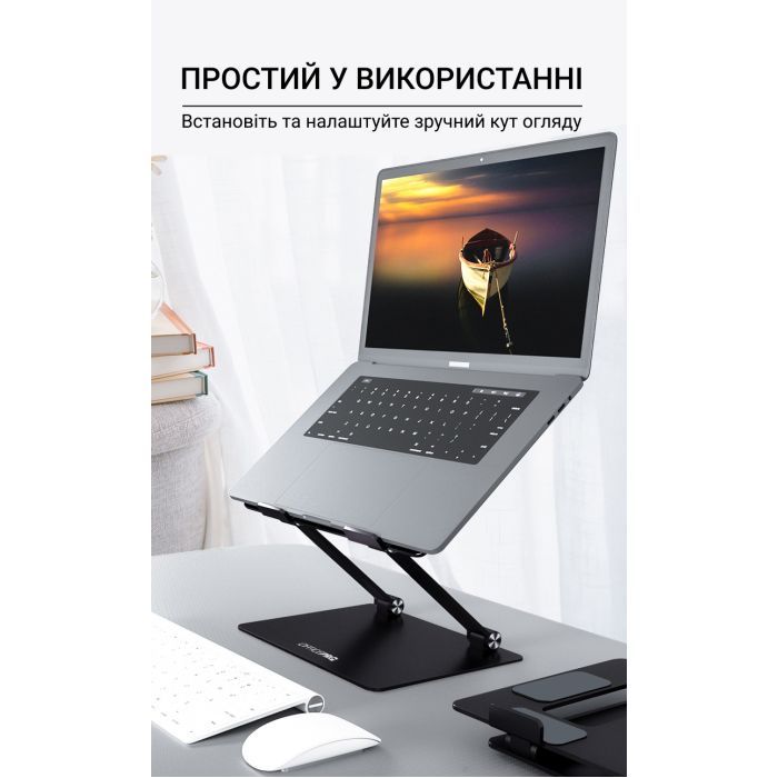 Подставка для ноутбука OfficePro LS111B изображение 7
