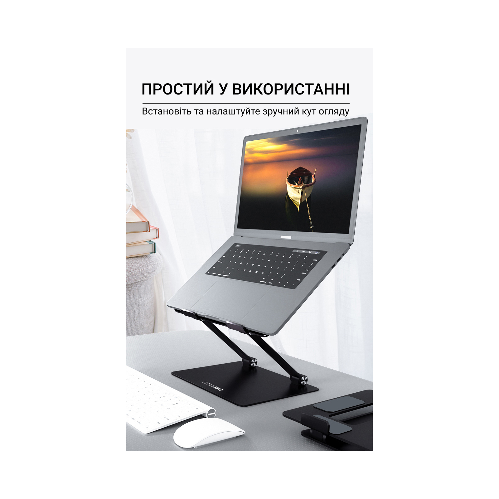 Подставка для ноутбука OfficePro LS111B изображение 7