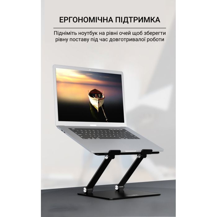 Подставка для ноутбука OfficePro LS111B изображение 8