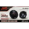 Коаксиальная акустика JVC CS-DR520 изображение 5
