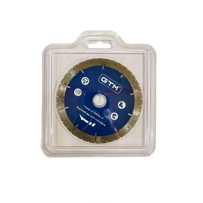 Круг відрізний GTM алмазний 120*20*1,8 плитка (C120) зображення 2