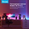 Світлодіодна стрічка Govee RGBIC Basic Wi-Fi + Bluetooth LED Strip Light 5м Білий (H618A3D1) зображення 5