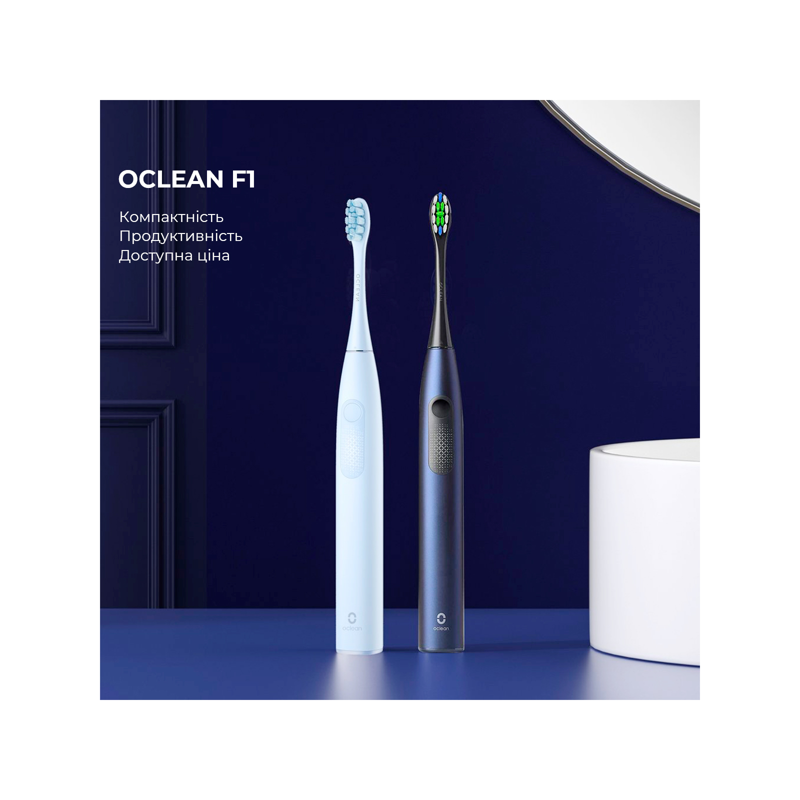 Электрическая зубная щетка Oclean 6970810551501 изображение 3
