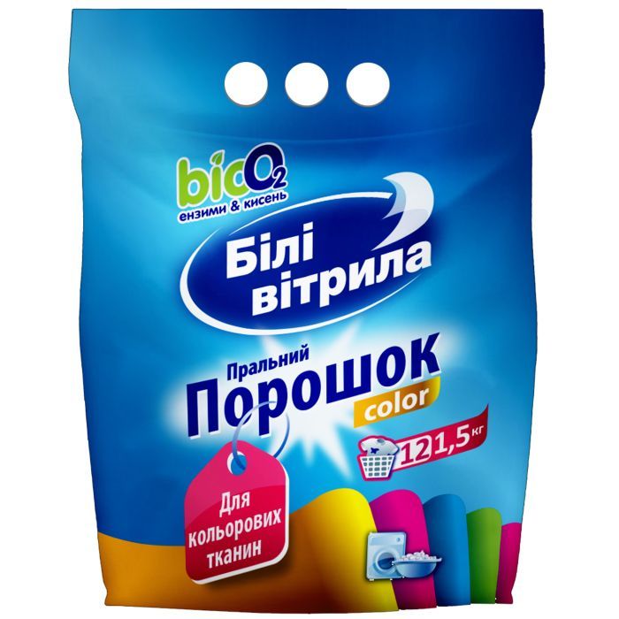 Стиральный порошок Білі Вітрила Color 1.5 кг (4820017661010)