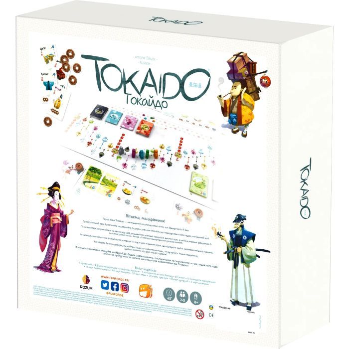 Настольная игра Rozum Токайдо (R012UA) изображение 12