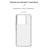 Чехол для мобильного телефона Armorstandart Air Series Xiaomi Redmi Note 13 Pro 5G Transparent (ARM71834) изображение 3