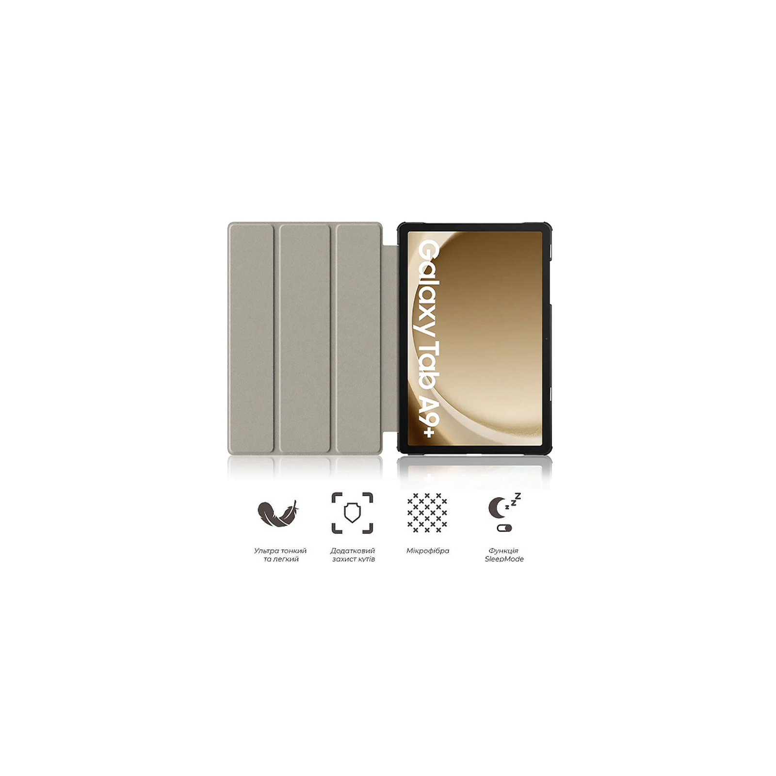 Чехол для планшета BeCover Smart Case Samsung Tab A9 Plus SM-X210/SM-X215/SM-X216 11.0" Rose Gold (710310) изображение 6