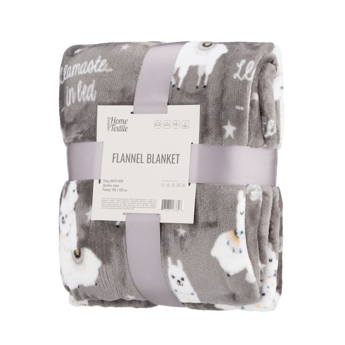 Плед Ardesto Ardesto Flannel 100% полиэстер, ламы 160х200 см (ART0114PB)