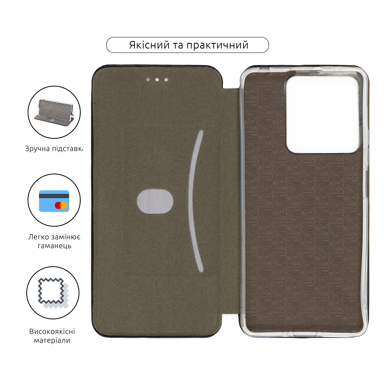 Чехол для мобильного телефона Armorstandart G-Case Xiaomi Redmi Note 13 5G Blue (ARM71885) изображение 3