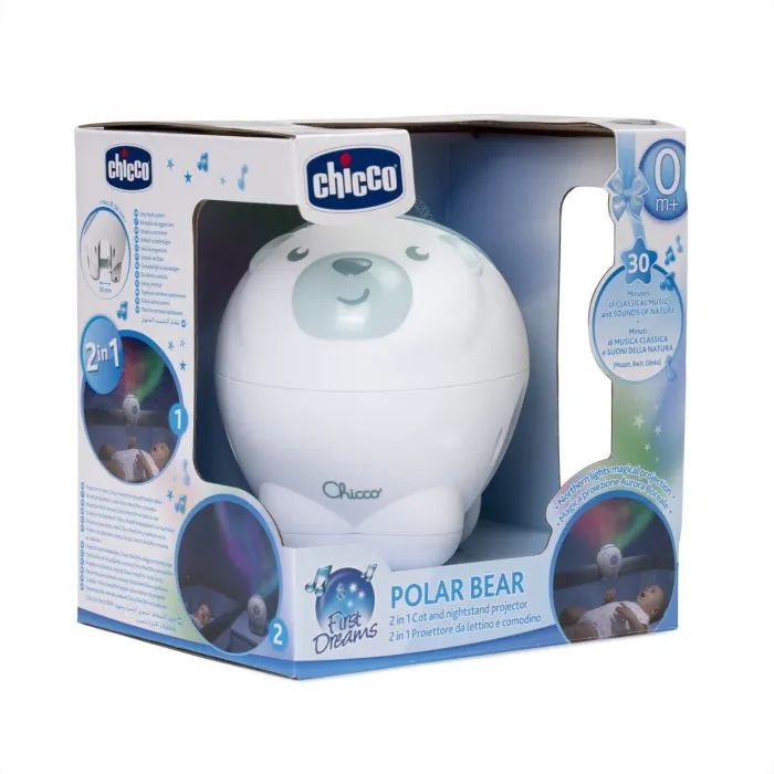 Ночник Chicco проектор First Dreams Полярный медвежонок Голубой (11558.20) изображение 5