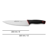 Кухонный нож Arcos Duo поварський 200 мм (147422) изображение 2