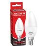 Лампочка MAGNUM BL37B 6,5Вт 4100K 220В E27 (90021249) зображення 2