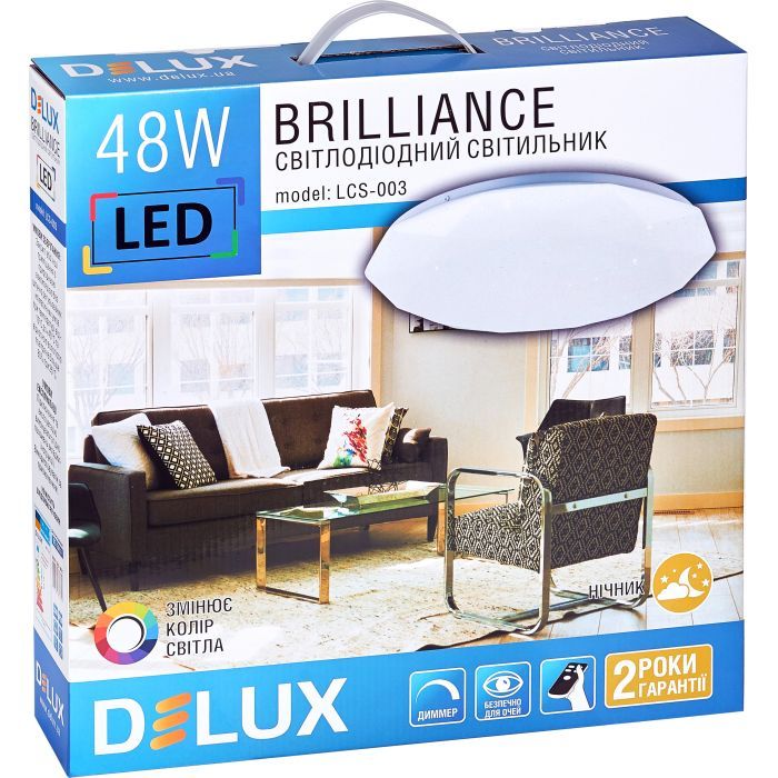 Светильник Delux LCS-003 Brilliance 48W 3000/6000K+пульт (90021358) изображение 8