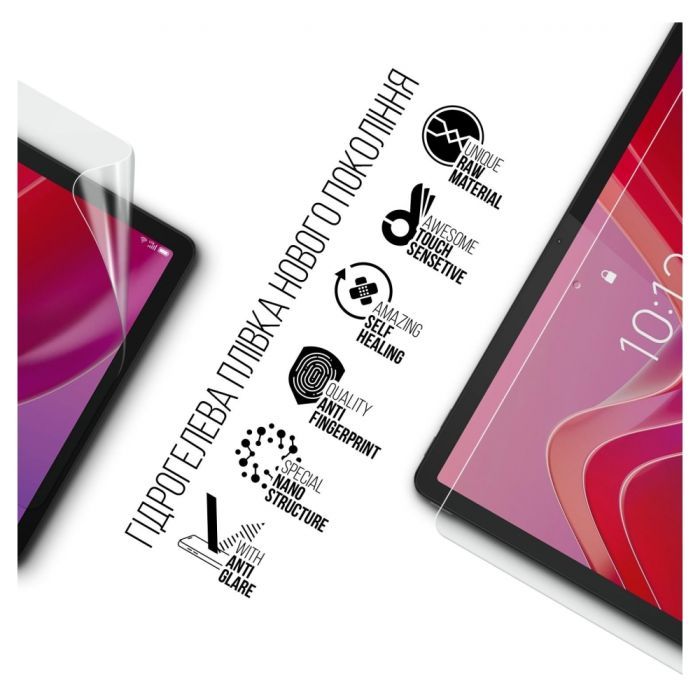Пленка защитная Armorstandart Matte Lenovo Tab M11 (ARM73102) изображение 2