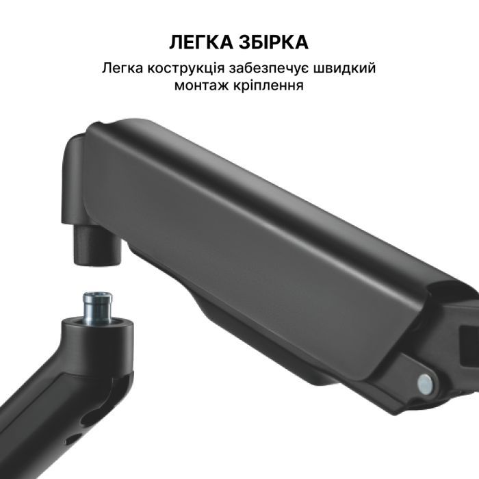Кронштейн OfficePro MA411B изображение 11