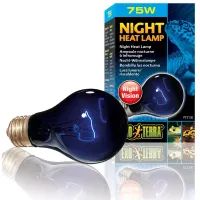 Светильник для террариума ExoTerra Night Heat Lamp имитирующий эффект лунного света 75 W, E27 (для обогрева) (015561221306)