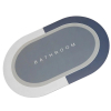 Килимок для ванної Stenson суперпоглинаючий 50 х 80 см овальний світло-сірий-сірий (R30940 l.grey-grey)