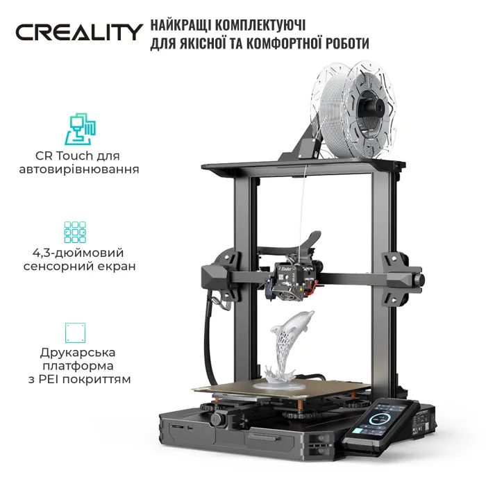 3D-принтер Creality Ender-3 S1 Pro зображення 3