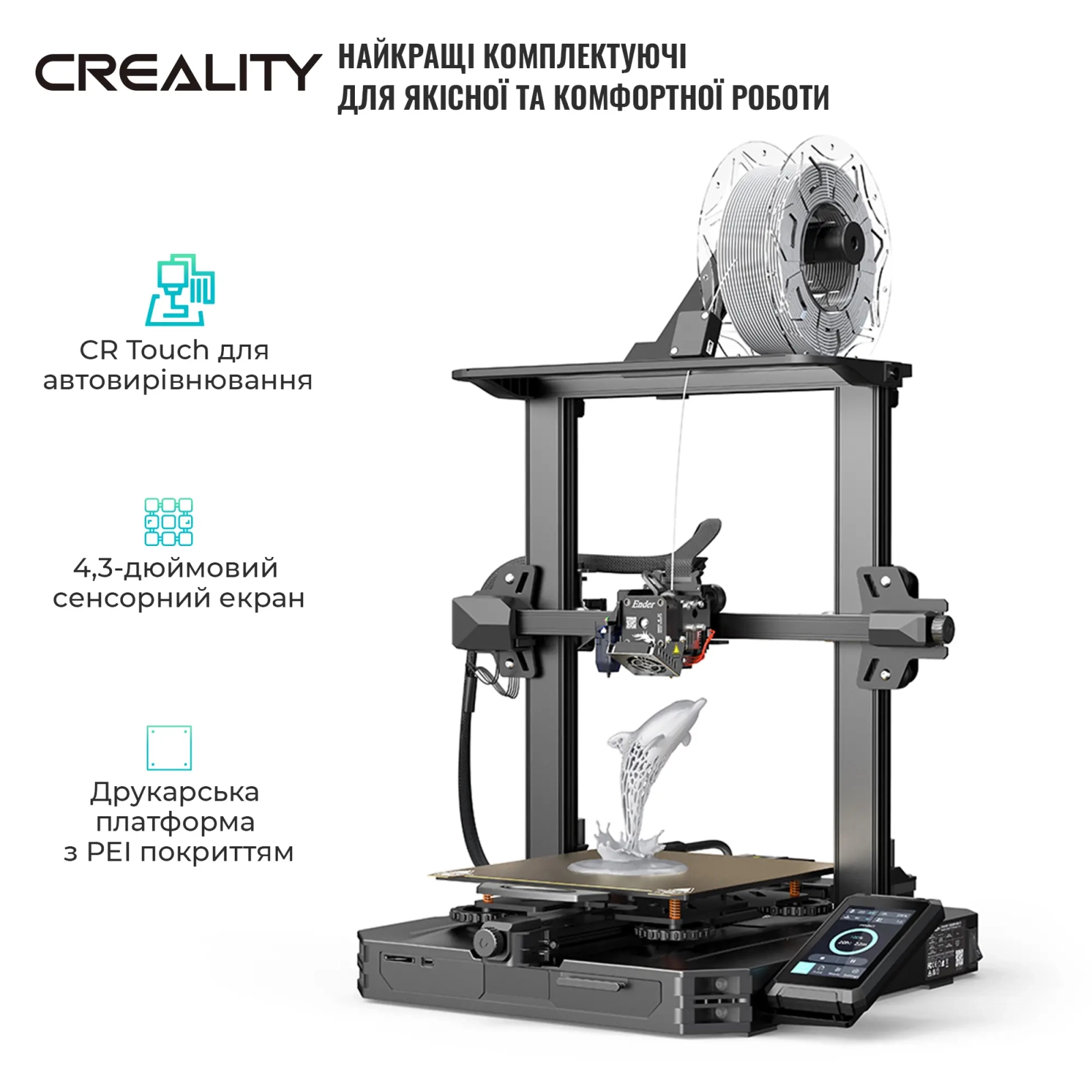 3D-принтер Creality Ender-3 S1 Pro изображение 3