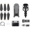 Квадрокоптер DJI Mavic 3 Classic с пультом DJI RC (CP.MA.00000555.01) изображение 11