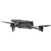 Квадрокоптер DJI Mavic 3 Classic с пультом DJI RC (CP.MA.00000555.01) изображение 8