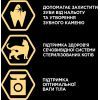 Сухой корм для кошек Purina Pro Plan Sterilised Adult 1+ Renal Plus Для взрослых стерилизованных С индейкой 1.5 кг (7613033566592) изображение 8
