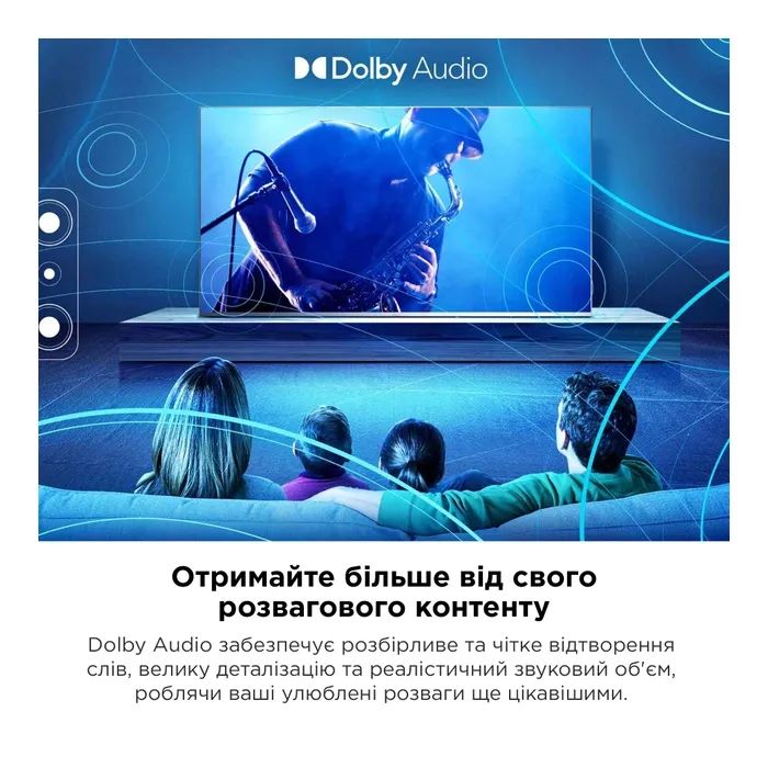 Акустическая система TCL S643WE изображение 6