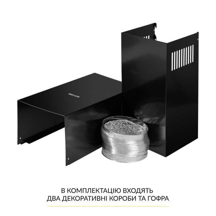 Вытяжка кухонная Weilor WK 65 FBL изображение 9