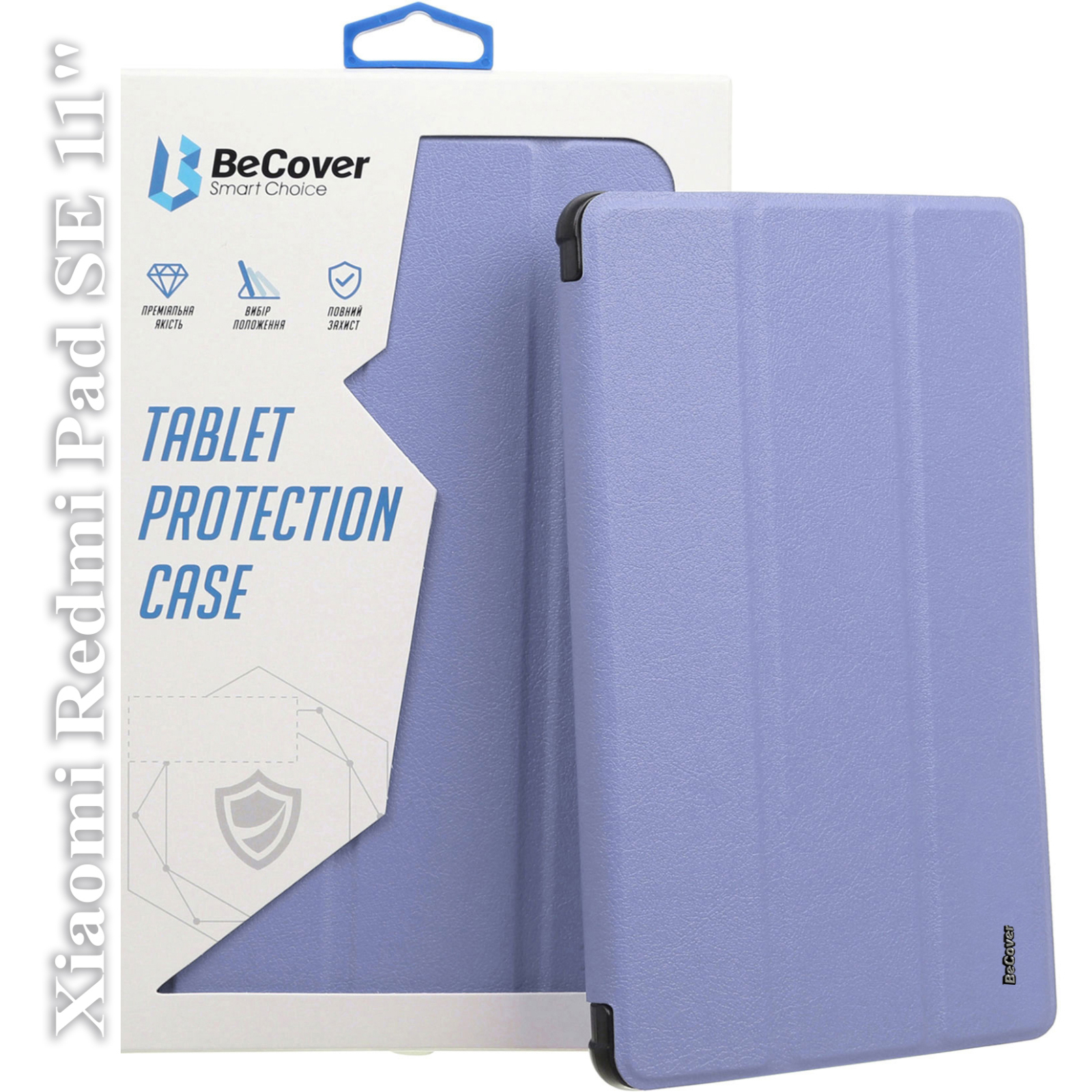 Чехол для планшета BeCover Soft Edge Stylus Mount Xiaomi Redmi Pad SE 11" Pink (710785)