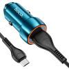 Зарядное устройство HOCO Z46 USB Sapphire Blue (6931474770301) изображение 3