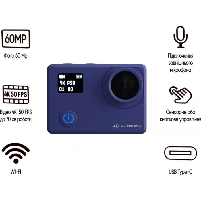 Экшн-камера AirOn ProCam X Blogger's Kit 30 in 1 (69477915500066) изображение 2