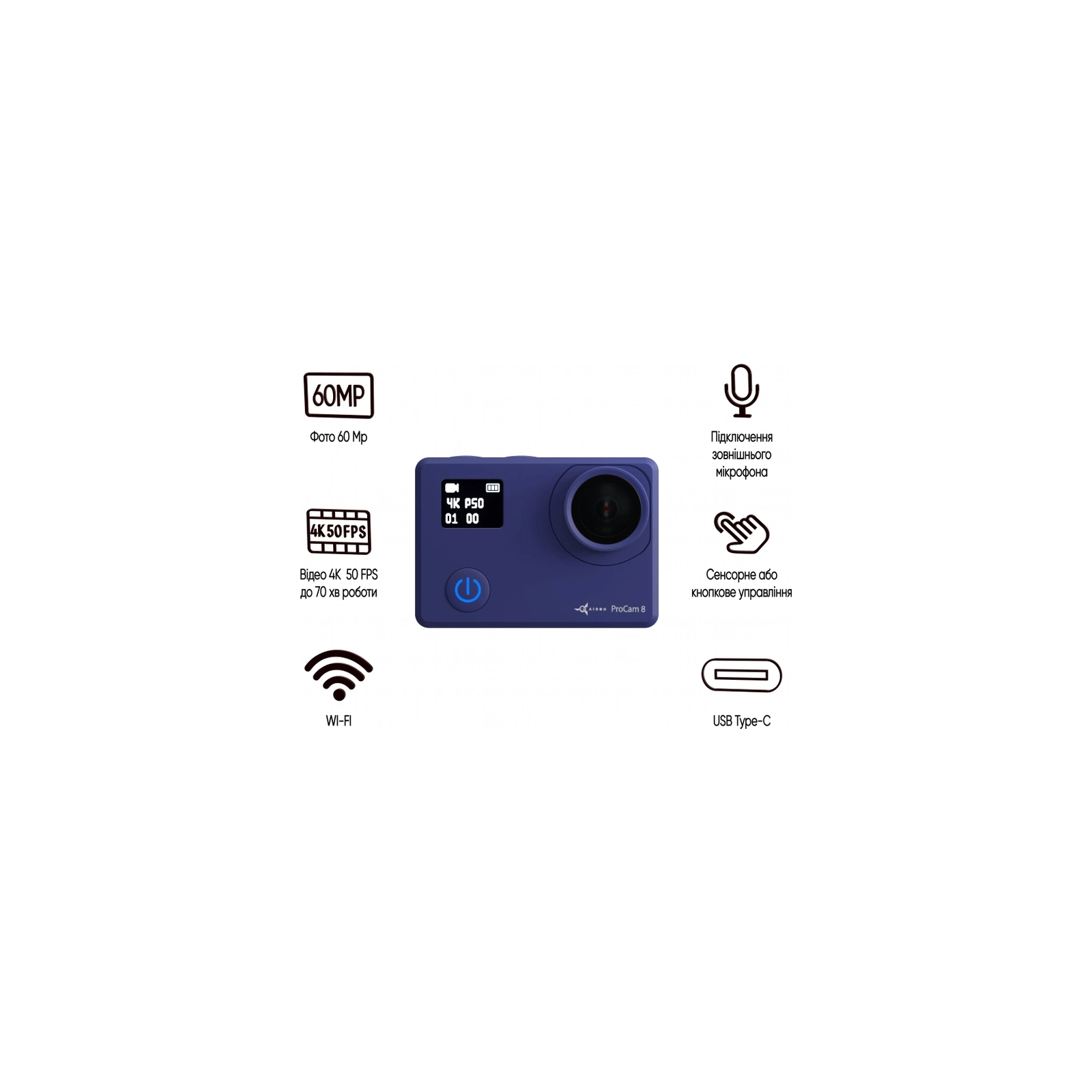 Экшн-камера AirOn ProCam X Blogger's Kit 30 in 1 (69477915500066) изображение 2