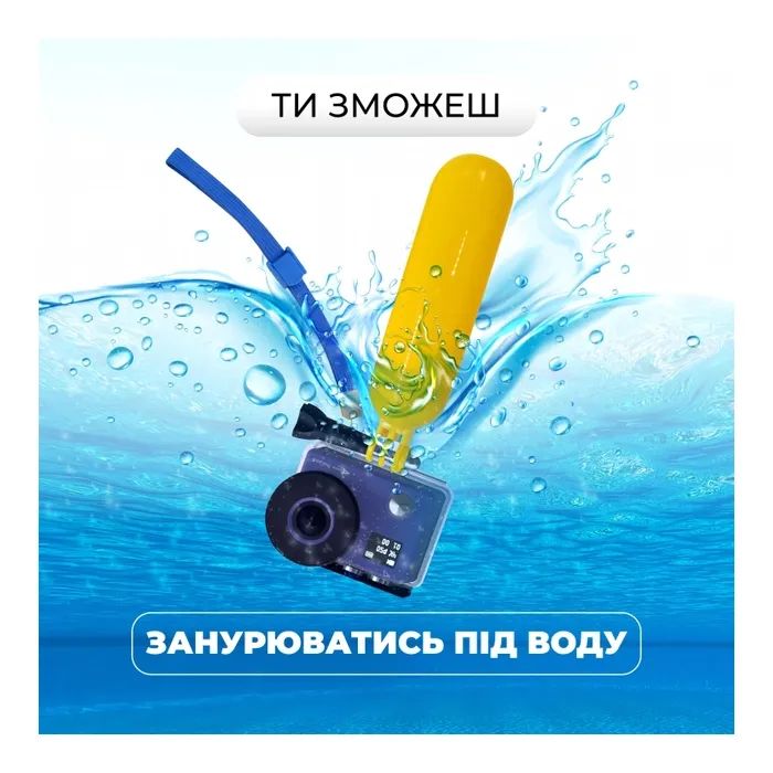 Экшн-камера AirOn ProCam X Blogger's Kit 30 in 1 (69477915500066) изображение 3