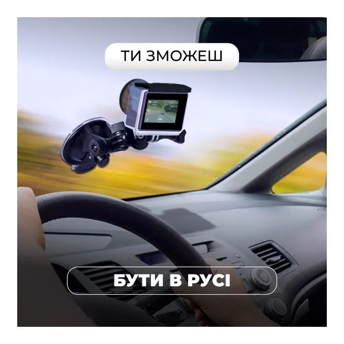 Экшн-камера AirOn ProCam X Blogger's Kit 30 in 1 (69477915500066) изображение 5