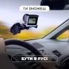 Экшн-камера AirOn ProCam X Blogger's Kit 30 in 1 (69477915500066) изображение 5