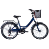 Велосипед Formula Smart FRW AM Vbr 24" 15" St 2024 Синій (OPS-FR-24-410)