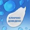 Шампунь Head & Shoulders Проти лупи Цитрусова свіжість 800 мл (8700216156172) зображення 2