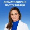 Шампунь Head & Shoulders Проти лупи Цитрусова свіжість 800 мл (8700216156172) зображення 4