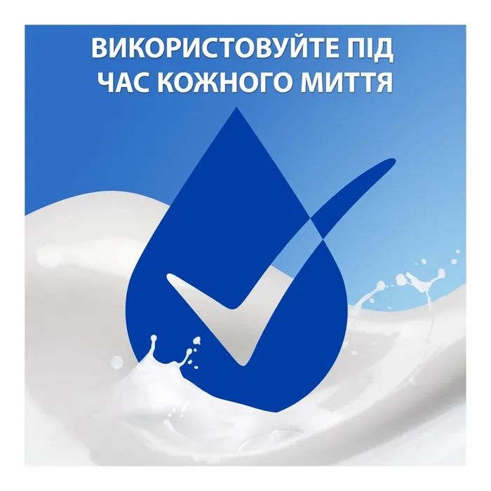 Шампунь Head & Shoulders Цитрусова свіжість 400 мл (5011321336032) зображення 5