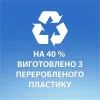 Шампунь Head & Shoulders Проти лупи Цитрусова свіжість 800 мл (8700216156172) зображення 6